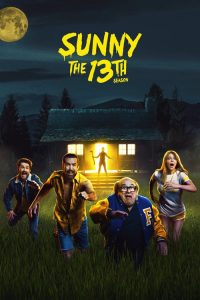 It’s Always Sunny in Philadelphia