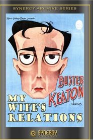 My Wife’s Relations