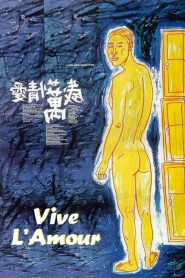 Vive L’Amour