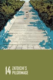 Zatoichi’s Pilgrimage