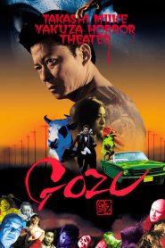 Gozu