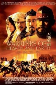 Warriors of Heaven and Earth