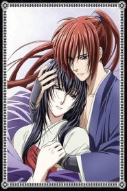 Rurouni Kenshin: Trust & Betrayal