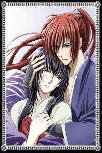 Rurouni Kenshin: Trust & Betrayal
