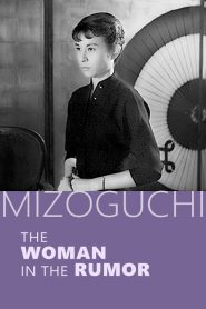 The Woman in the Rumor