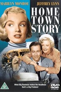 Home Town Story