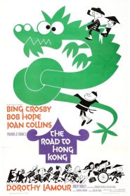 The Road to Hong Kong