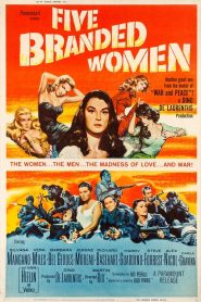 5 Branded Women