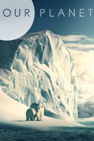 Our Planet: فصل 1