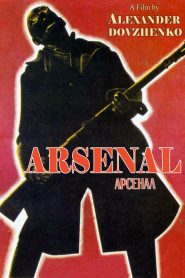 Arsenal