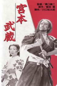Miyamoto Musashi