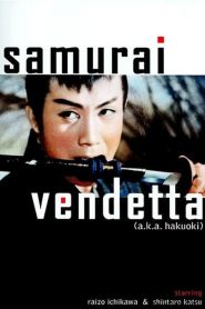 Samurai Vendetta