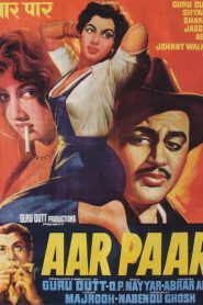 Aar Paar