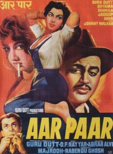 Aar Paar