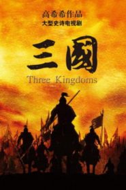 Three Kingdoms