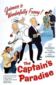 The Captain’s Paradise