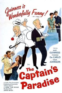 The Captain’s Paradise