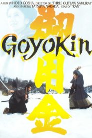 Goyokin
