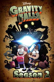 Gravity Falls: فصل 2