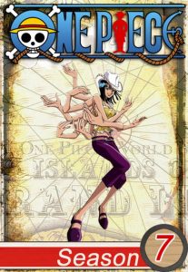 One Piece: فصل 7