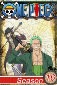 One Piece: فصل 16