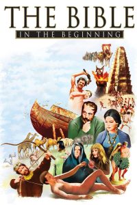 The Bible: In the Beginning…