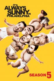 It’s Always Sunny in Philadelphia: فصل 5