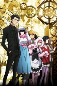Steins;Gate: فصل 2