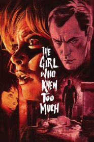 The Girl Who Knew Too Much