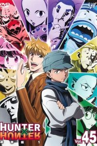 Hunter x Hunter: فصل 3