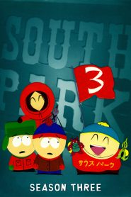 South Park: فصل 3