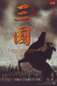 Three Kingdoms: فصل 1