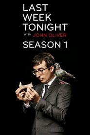 Last Week Tonight with John Oliver: فصل 1