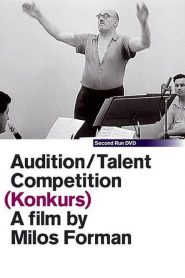 Audition/Talent Competition