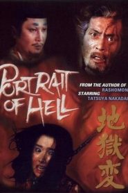 Portrait of Hell