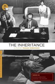 The Inheritance