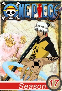 One Piece: فصل 17