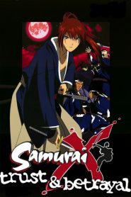 Rurouni Kenshin: Trust & Betrayal: فصل 1