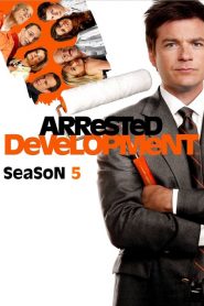 Arrested Development: فصل 5