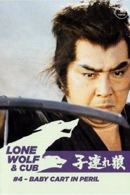 Lone Wolf and Cub: Baby Cart in Peril