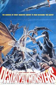 Destroy All Monsters