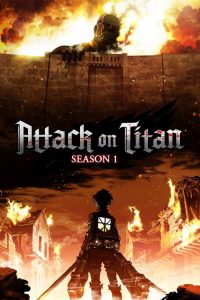 Attack on Titan: فصل 1