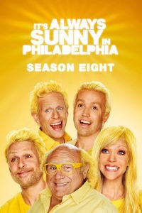It’s Always Sunny in Philadelphia: فصل 8