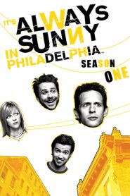 It’s Always Sunny in Philadelphia: فصل 1