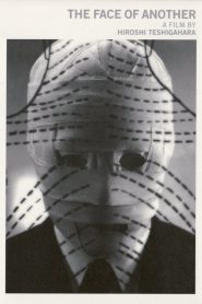 The Face of Another