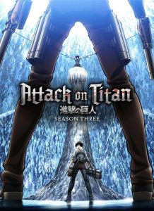 Attack on Titan: فصل 3