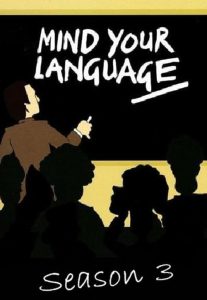 Mind Your Language: فصل 3