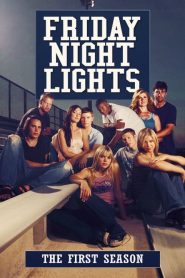 Friday Night Lights: فصل 1