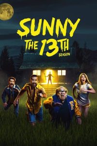 It’s Always Sunny in Philadelphia: فصل 13