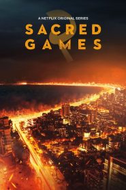 Sacred Games: فصل 2